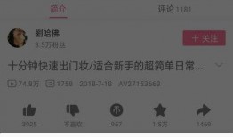 澳门网友爆料视频网站下载,视频网站下载新玩法，揭秘下载生成背后的秘密