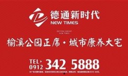 朝日新闻最新爆料电话,重大电话录音曝光，事件真相浮出水面