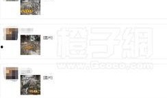 开平最新爆料消息今天,揭秘今日热点事件背后的真相