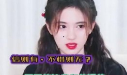 小鞠爆料解说大全视频下载,小鞠爆料解说大全视频下载攻略全解析