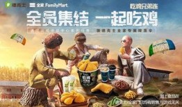 德克士最新新闻爆料